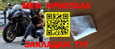 каннабис Гулькевичи