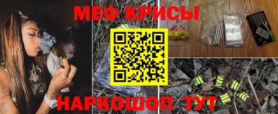 mix Гудермес