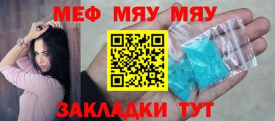 каннабис Гулькевичи
