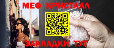 каннабис Гулькевичи