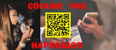каннабис Гулькевичи