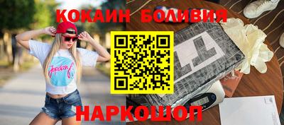 каннабис Гулькевичи