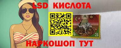 mix Гудермес