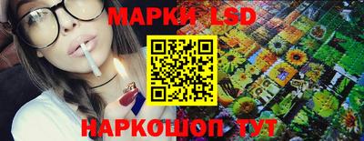 mix Гудермес