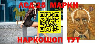 mix Гудермес