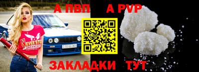 каннабис Гулькевичи