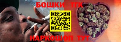 mix Гудермес