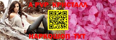 mix Гудермес