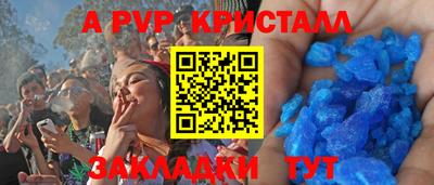 mix Гудермес