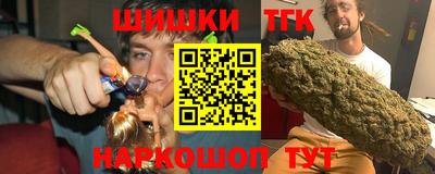 mix Гудермес