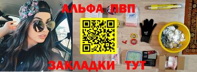 mix Гудермес