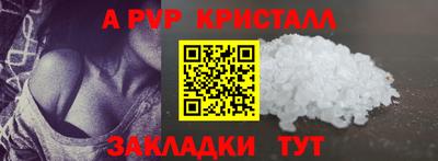 каннабис Гулькевичи