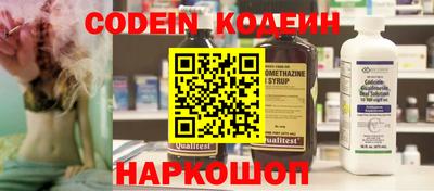 каннабис Гулькевичи