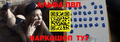 марихуана Гуково