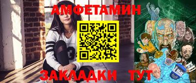 марихуана Гуково