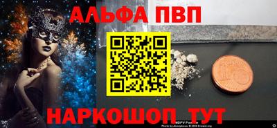 каннабис Гулькевичи