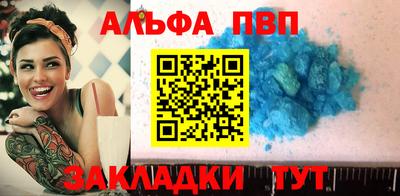 mix Гудермес