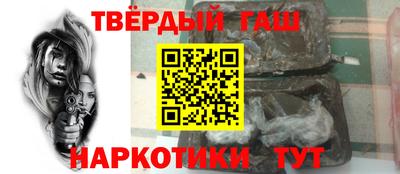 mix Гудермес