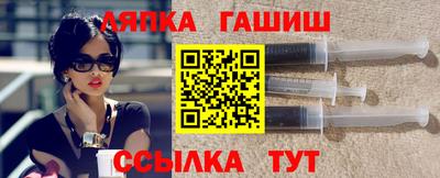 mix Гудермес