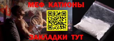 mix Гудермес