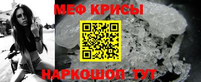 марихуана Гуково