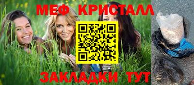 mix Гудермес